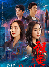 久精品在线观看